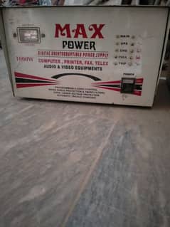 ups 24v double battery working condition 0