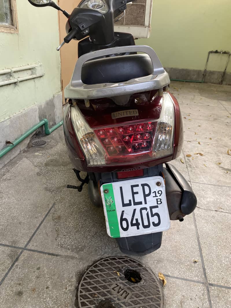 United scooty 100cc marron 1