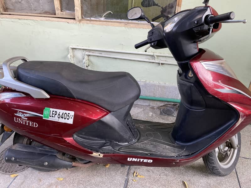 United scooty 100cc marron 3