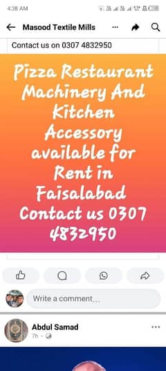 Pizza Machines and Kitchen accessories available for Rent