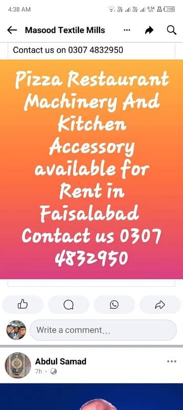 Pizza Machines and Kitchen accessories available for Rent 0