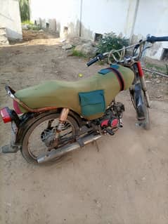 METRO 70 cc 27000