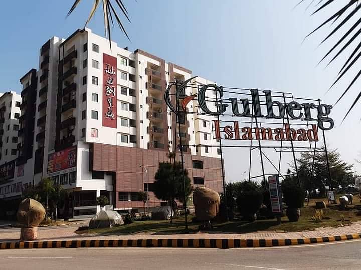 5marla Non Developed Plot at Gulberg Residencia 15