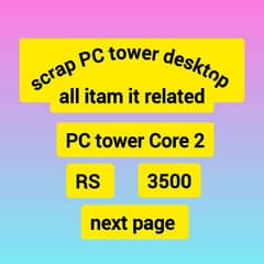 scrap pc leptop hard drive rem supply processor card LCD all itam