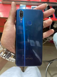 vivo