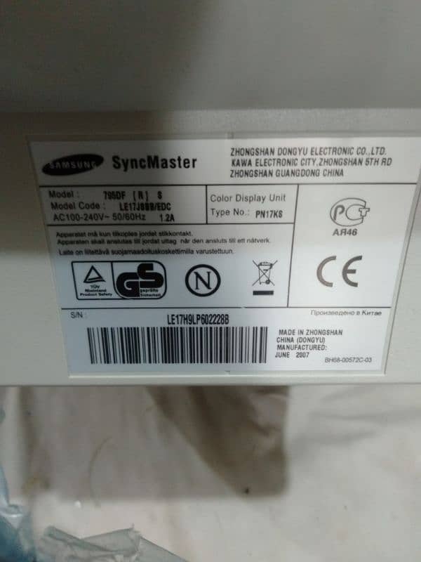 Samsung syncMaster 795 monitor 17inch 9