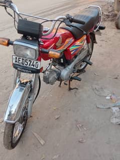 Honda CD 70 2020