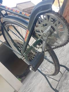 Sohrab cycle Antique