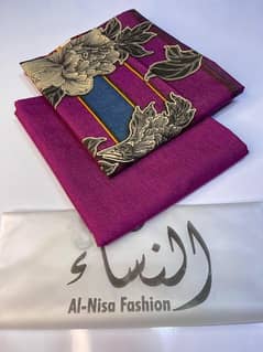 Al Nisa Fashion Shemry