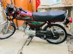 Honda Cd 70 2022