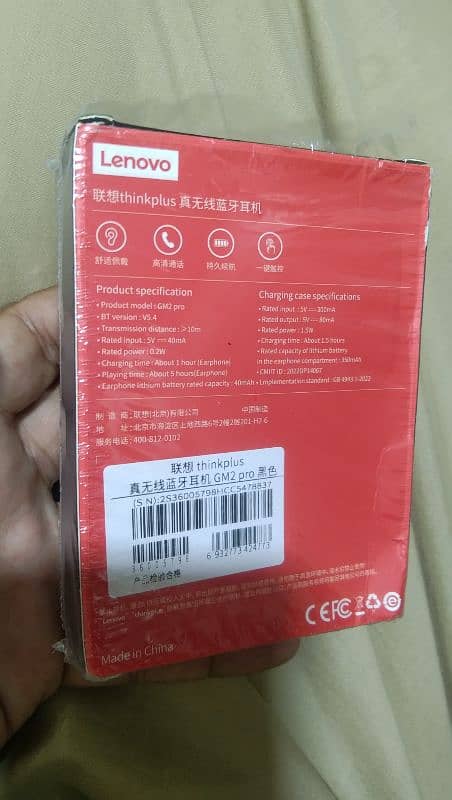 Lenovo earbuds GM2 pro original 1