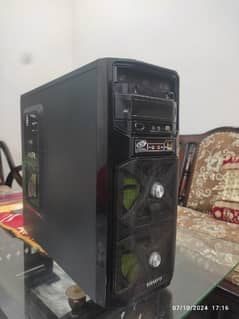 Gaming PC with Windforce GTX 950