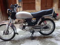 zxmco 70cc 0