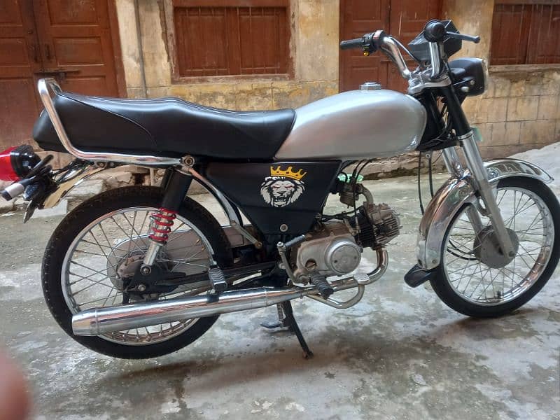 zxmco 70cc 1