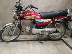 Honda cd 70 2020