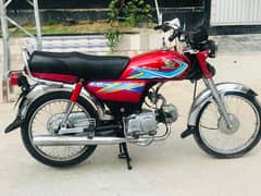 Honda C-70 (Model 2019) Total Genuine