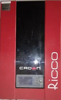 Crown solar inverter 2.4 kv 0