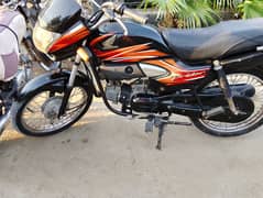 Honda pridor 03012848136