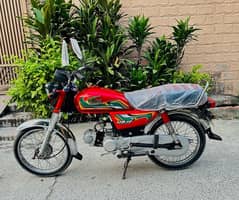 United 70cc 2022 Model price fainal