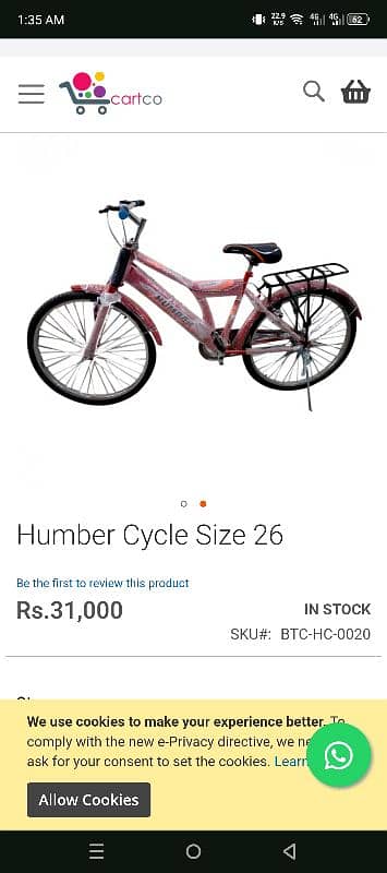 Humber Bicycle Size 26 5