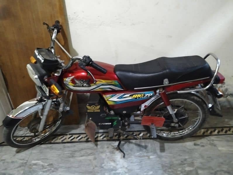 Road king Electric bike 0