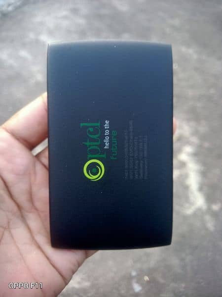 PTCL Charji Evo CLOUD 1