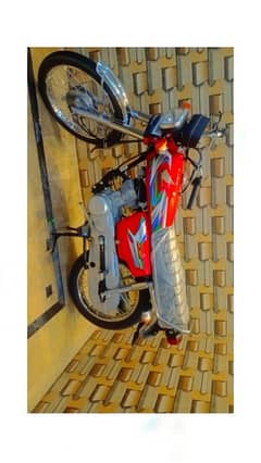 Honda 125 New Condition