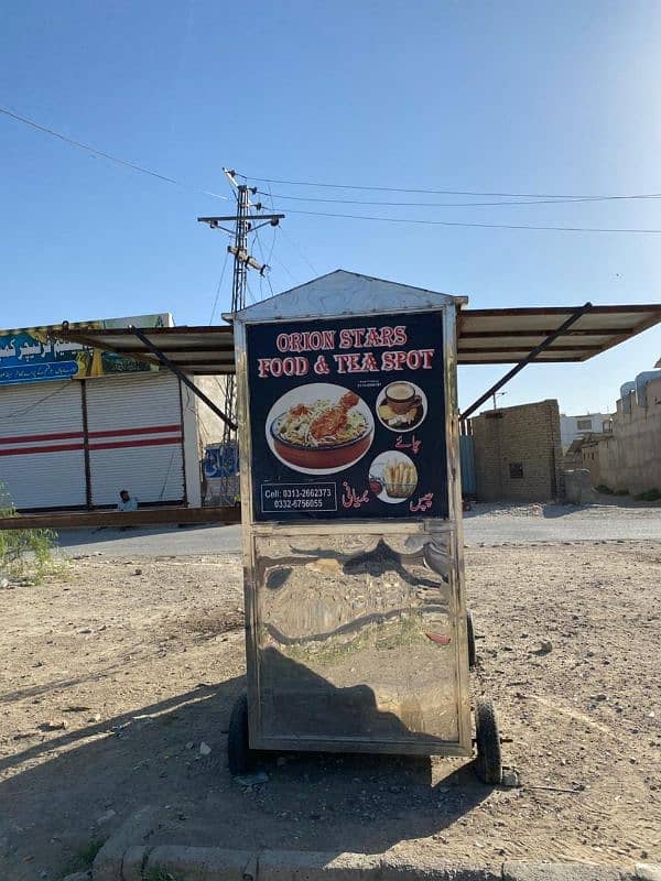 Food Cart (Rehri) 0