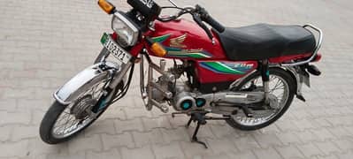 Honda CD70