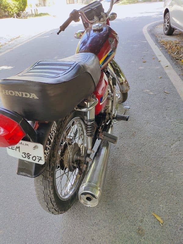 Honda 125 1