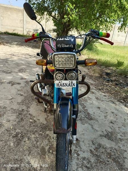 Honda 5