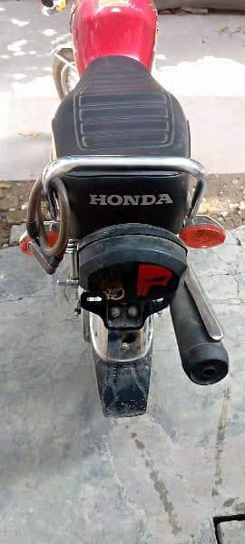 Honda 125 Applied for 21 model 3