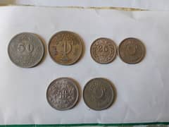 Old Pakistani Coins