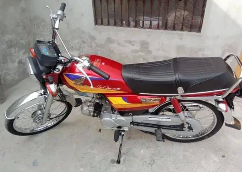 Honda CD 70 CC 0