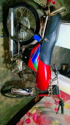 Road prince 70cc