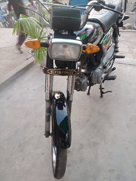 super power 70 cc  good cundition 3