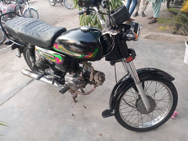 super power 70 cc  good cundition 4