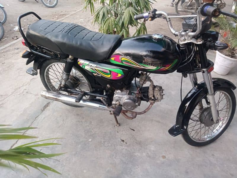 super power 70 cc  good cundition 6