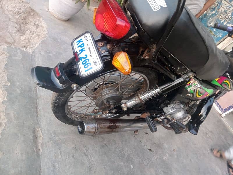 super power 70 cc  good cundition 7