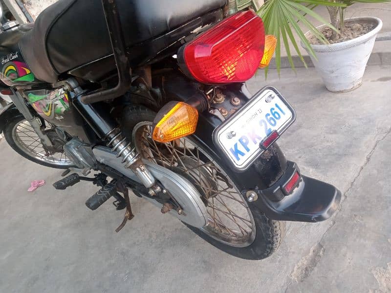 super power 70 cc  good cundition 8