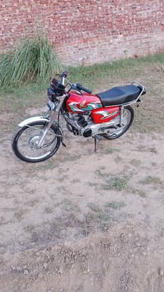 Honda 125cc Bike Model 2023 0