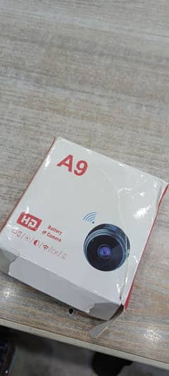 A 9 camera Wi-Fi