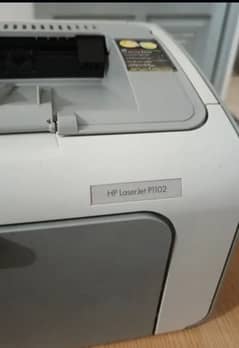 HP LASERJET P1102