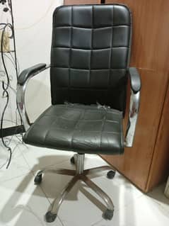 office chair 0