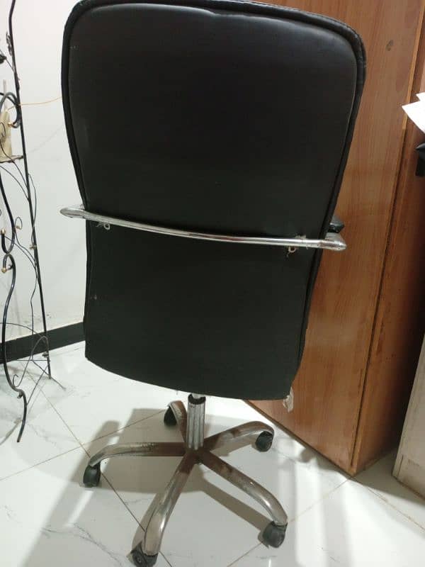 office chair 1