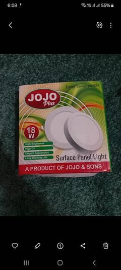 jojo lights