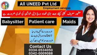 Babaysitter,patient care, Maids Jobs Available in rawalpindi islamabad