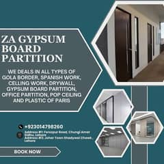 office partition/false ceiling/drywall/gypsum board partition 0