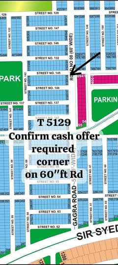 DHA MULTAN 
DOUBLE CATOGRY PLOT AVAILABLE FOR SALE