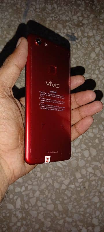 Vivo Y75A 8